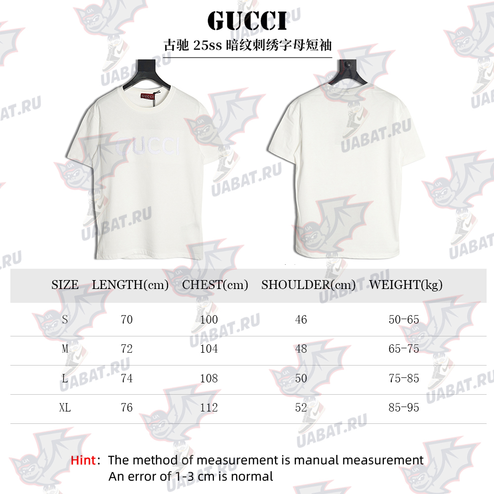 Gucci obscure embroidered letter short sleeves