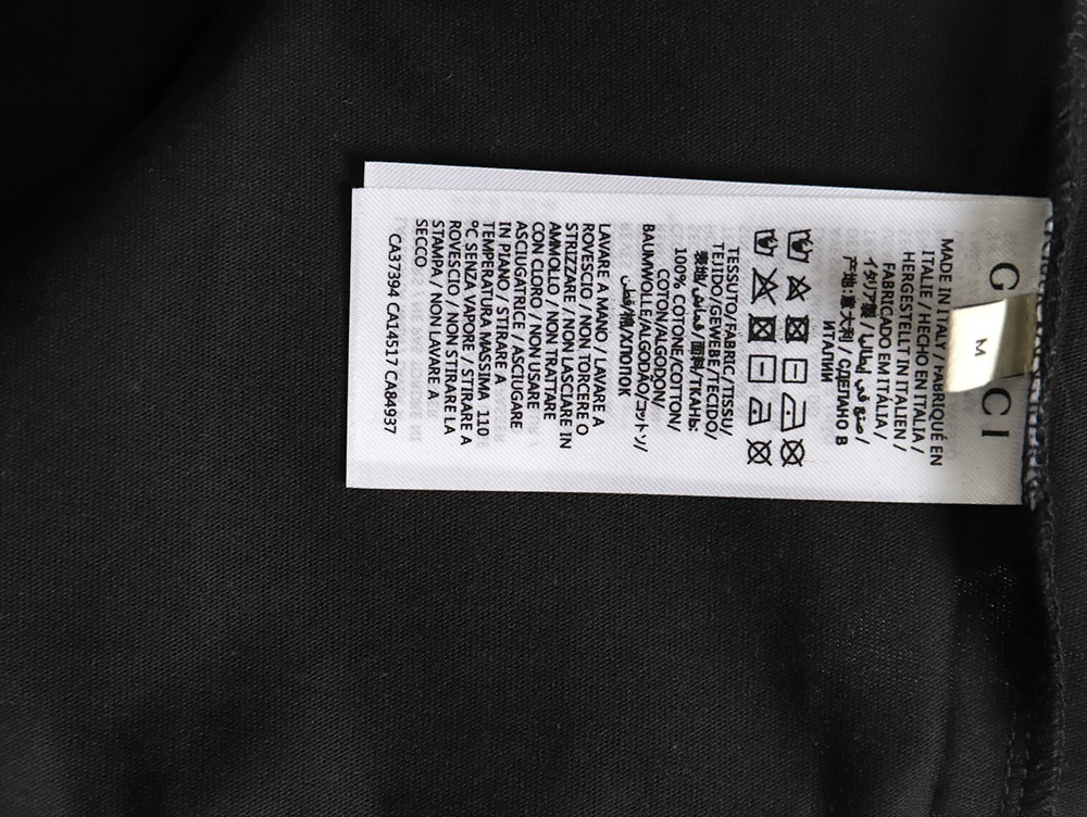 Gucci obscure embroidered letter short sleeves TSK1