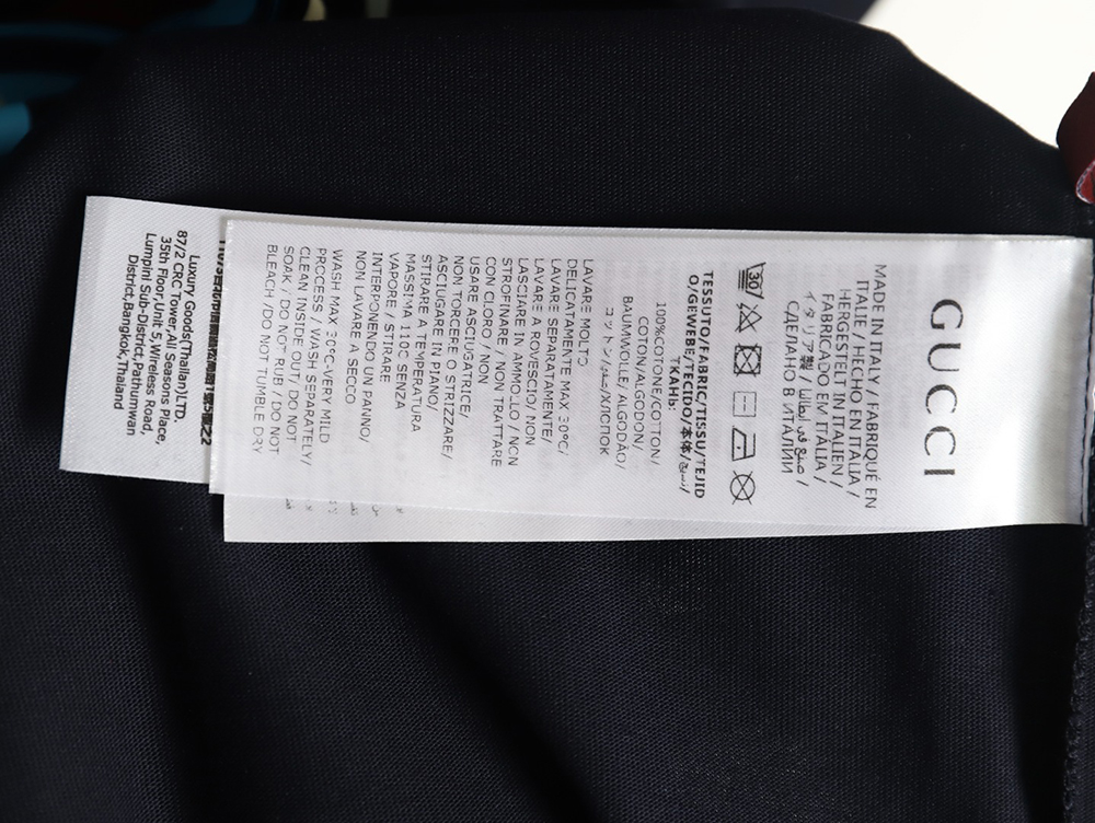 Gucci Year of the Snake Limited Print Short Sleeve