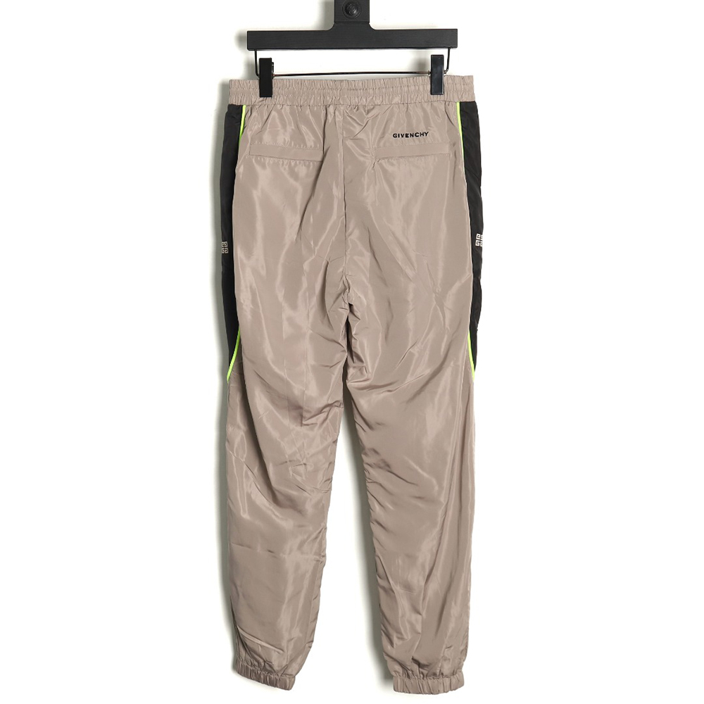 Givenchy track pants