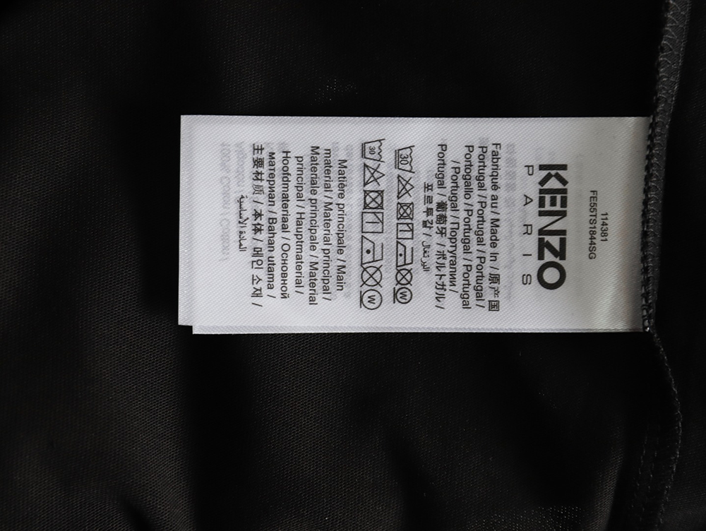 Kenzo black label white embroidered letter short sleeve T-shirt