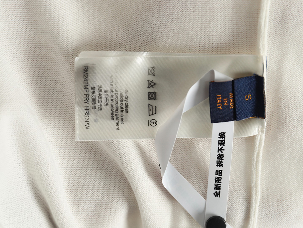 Louis Vuitton rope embroidery knitted short-sleeved T-shirt