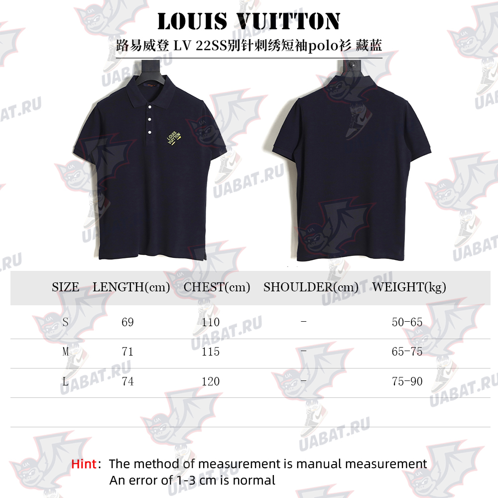Louis Vuitton pin embroidered short-sleeved polo shirt navy blue