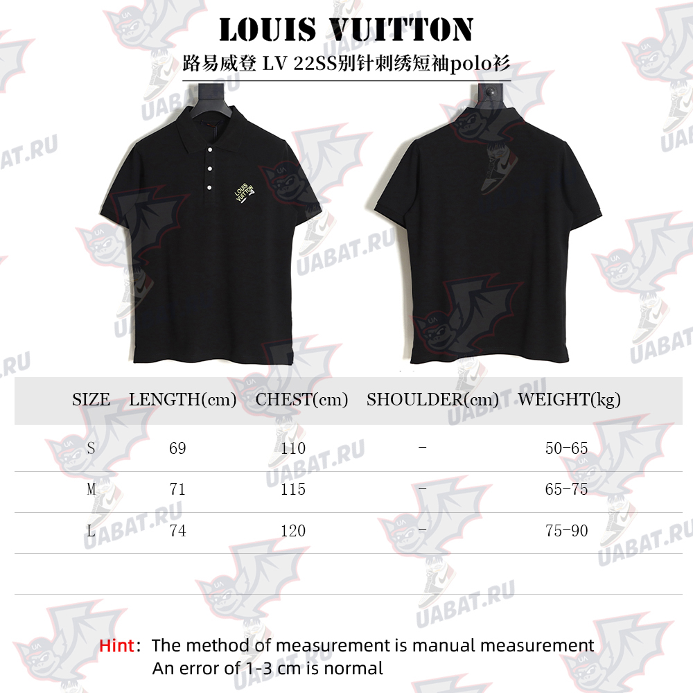 Louis Vuitton pin embroidered short-sleeved polo shirt black