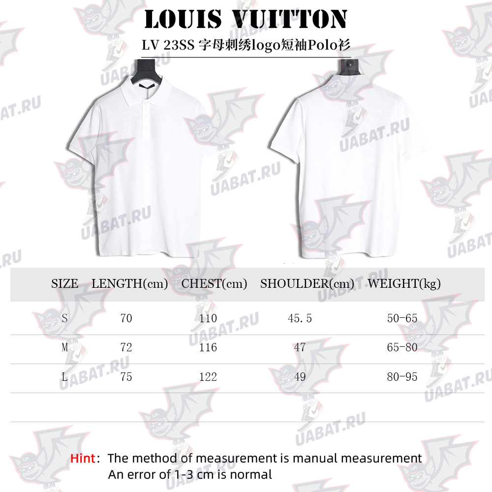 Louis Vuitton letter embroidery logo short-sleeved polo shirt
