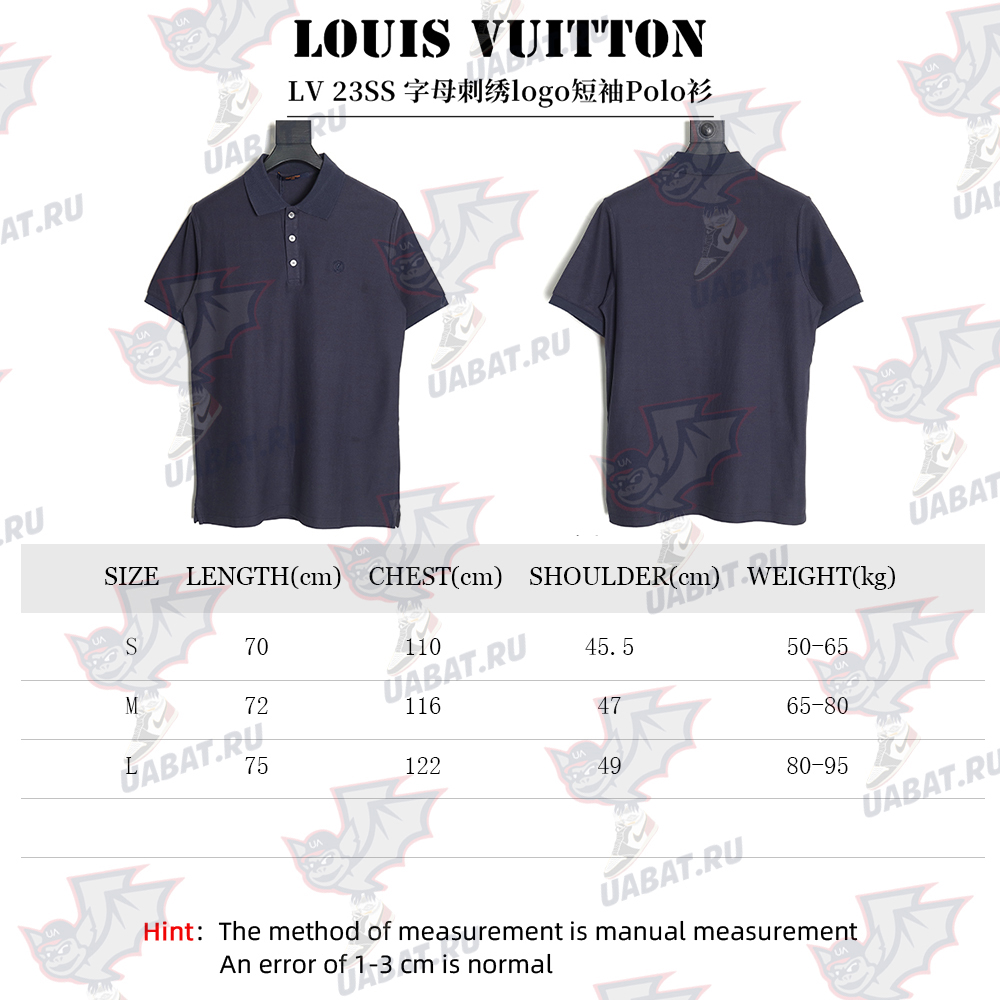 Louis Vuitton letter embroidery logo short-sleeved polo shirt TSK2