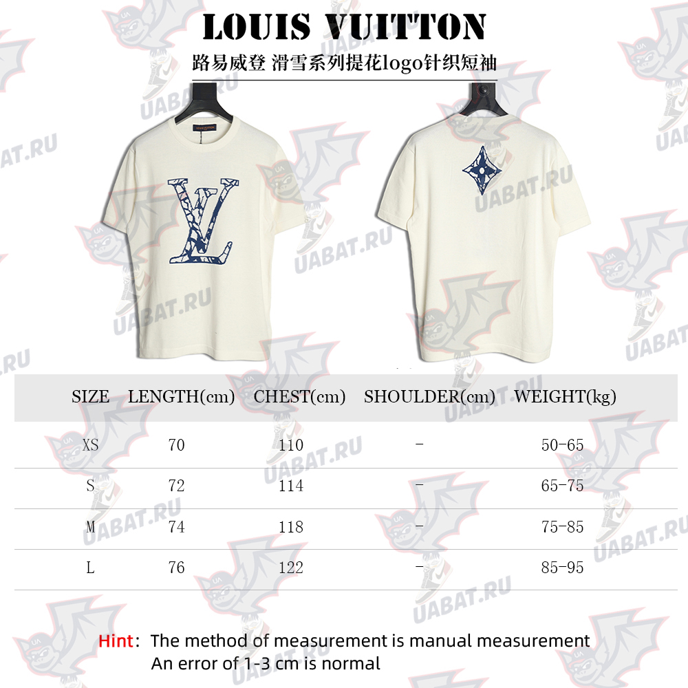 Louis Vuitton jacquard logo knitted short sleeves