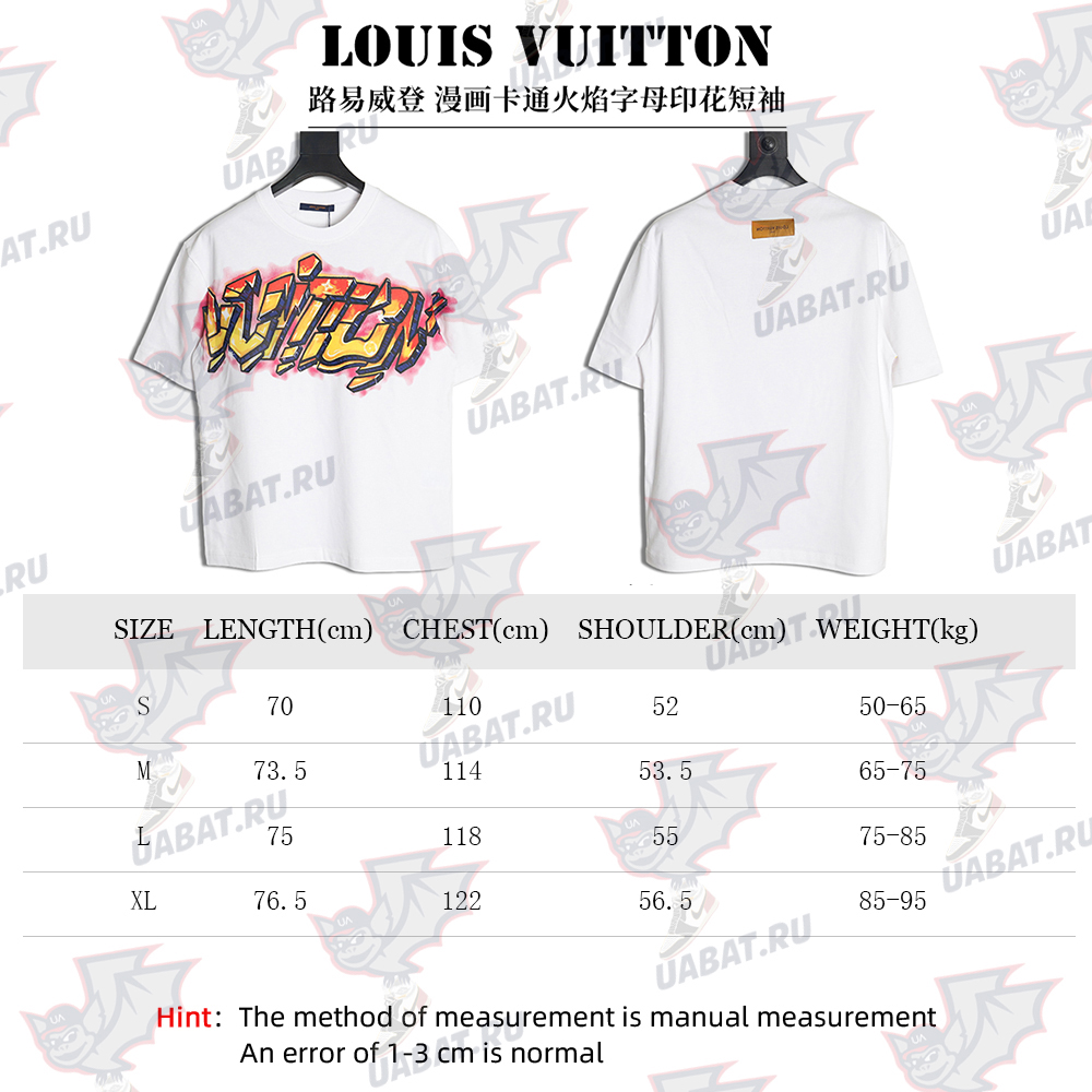 Louis Vuitton flame lettering print short sleeves