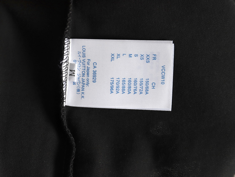 Louis Vuitton flame lettering print short sleeves TSK1