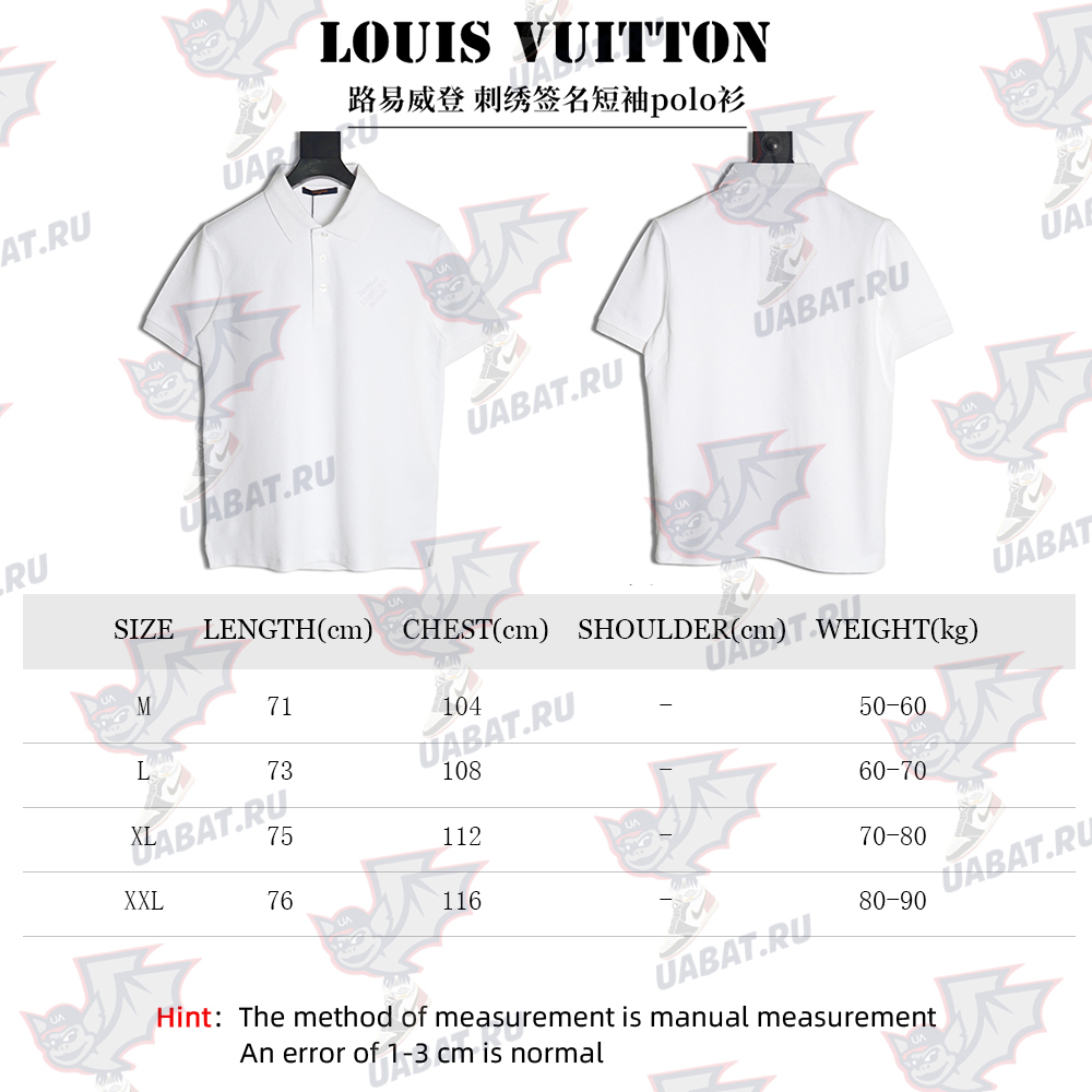 Louis Vuitton embroidered signature short-sleeved polo shirt