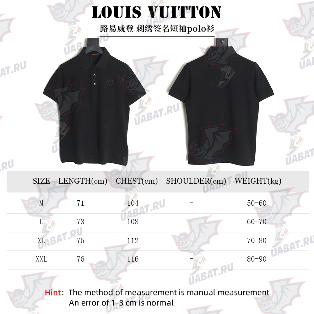 Louis Vuitton embroidered signature short-sleeved polo shirt TSK1