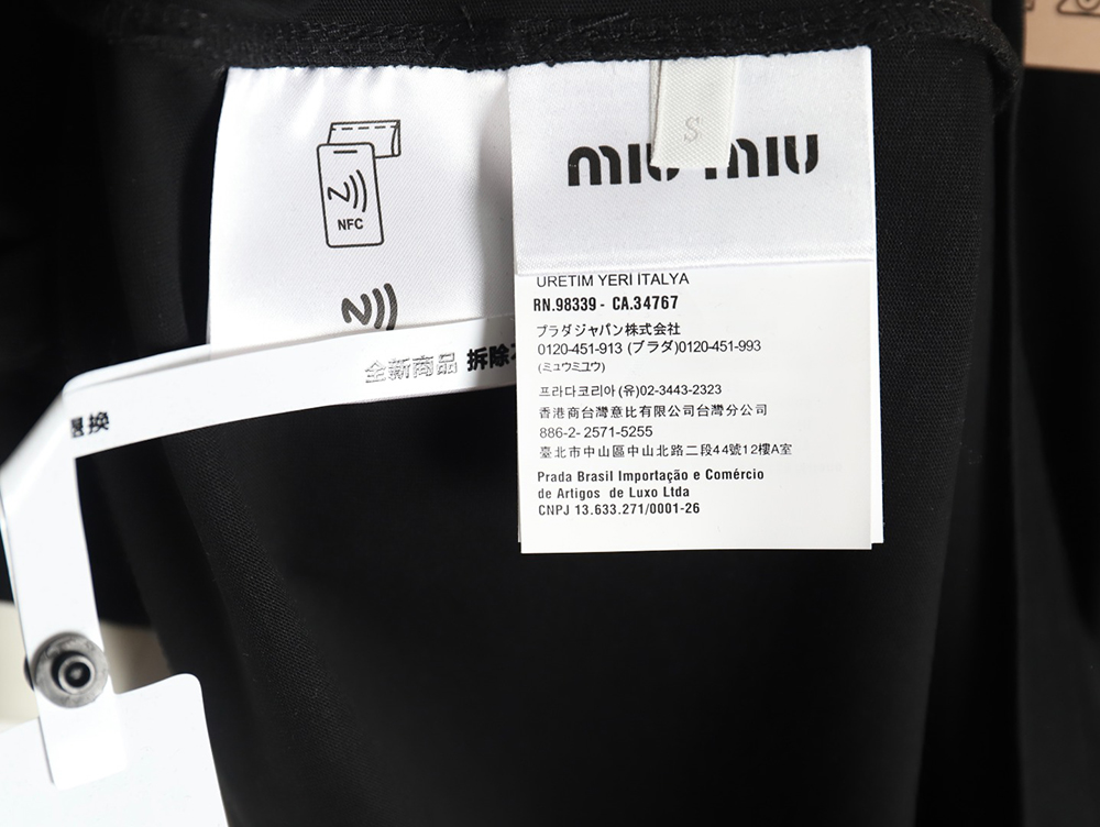 Miu Miu Contrast Collar Embroidered Logo Short Sleeve T-Shirt TSK1