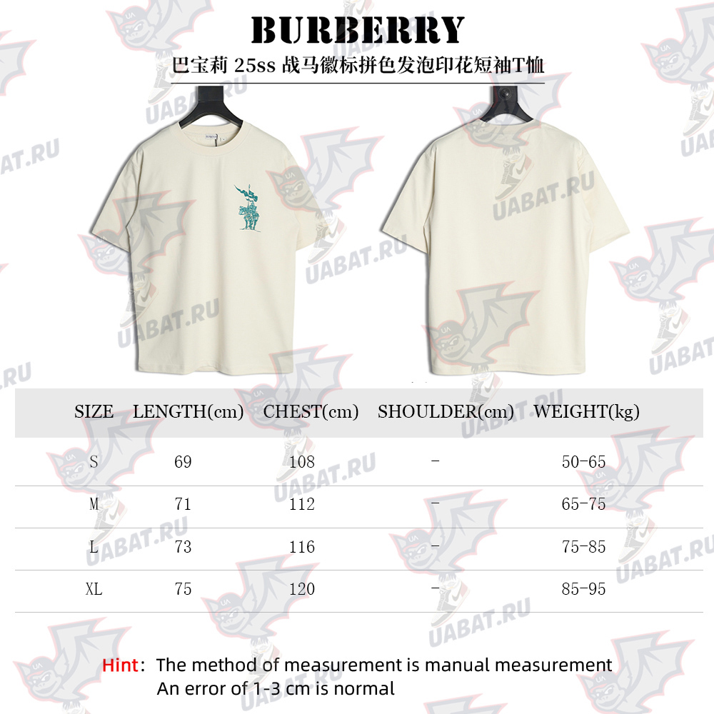 Burberry Warhorse Logo Foam Print Short Sleeve T-Shirt