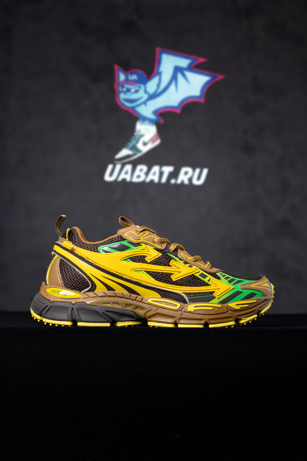 Off-White Be Right Back “Brown Yellow”