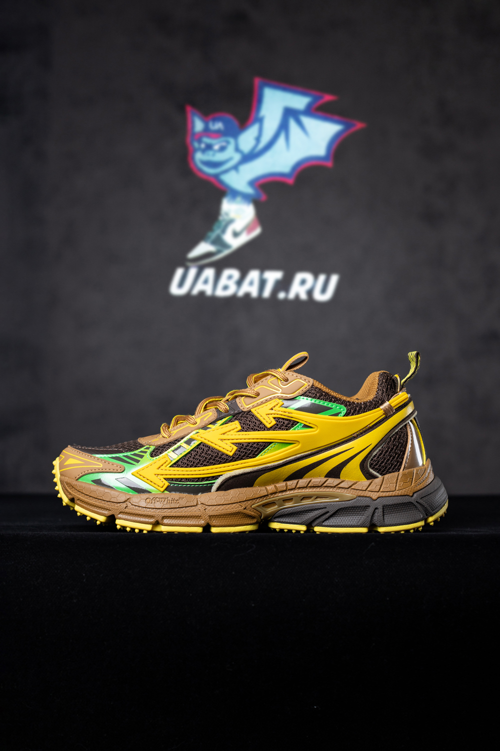 Off-White Be Right Back “Brown Yellow”