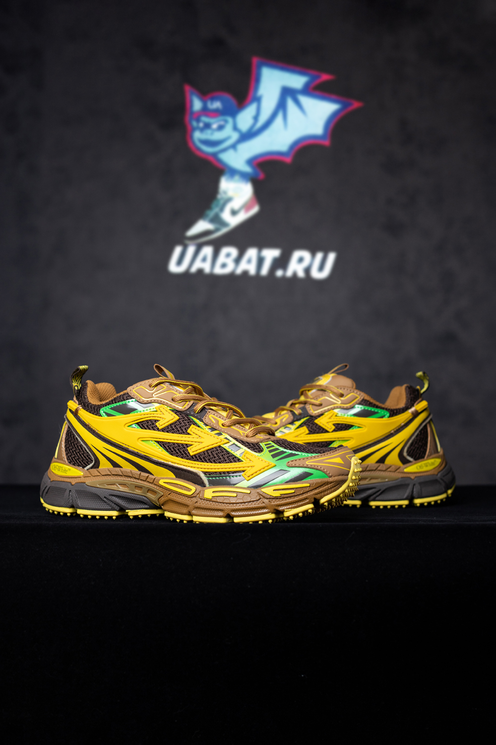 Off-White Be Right Back “Brown Yellow”