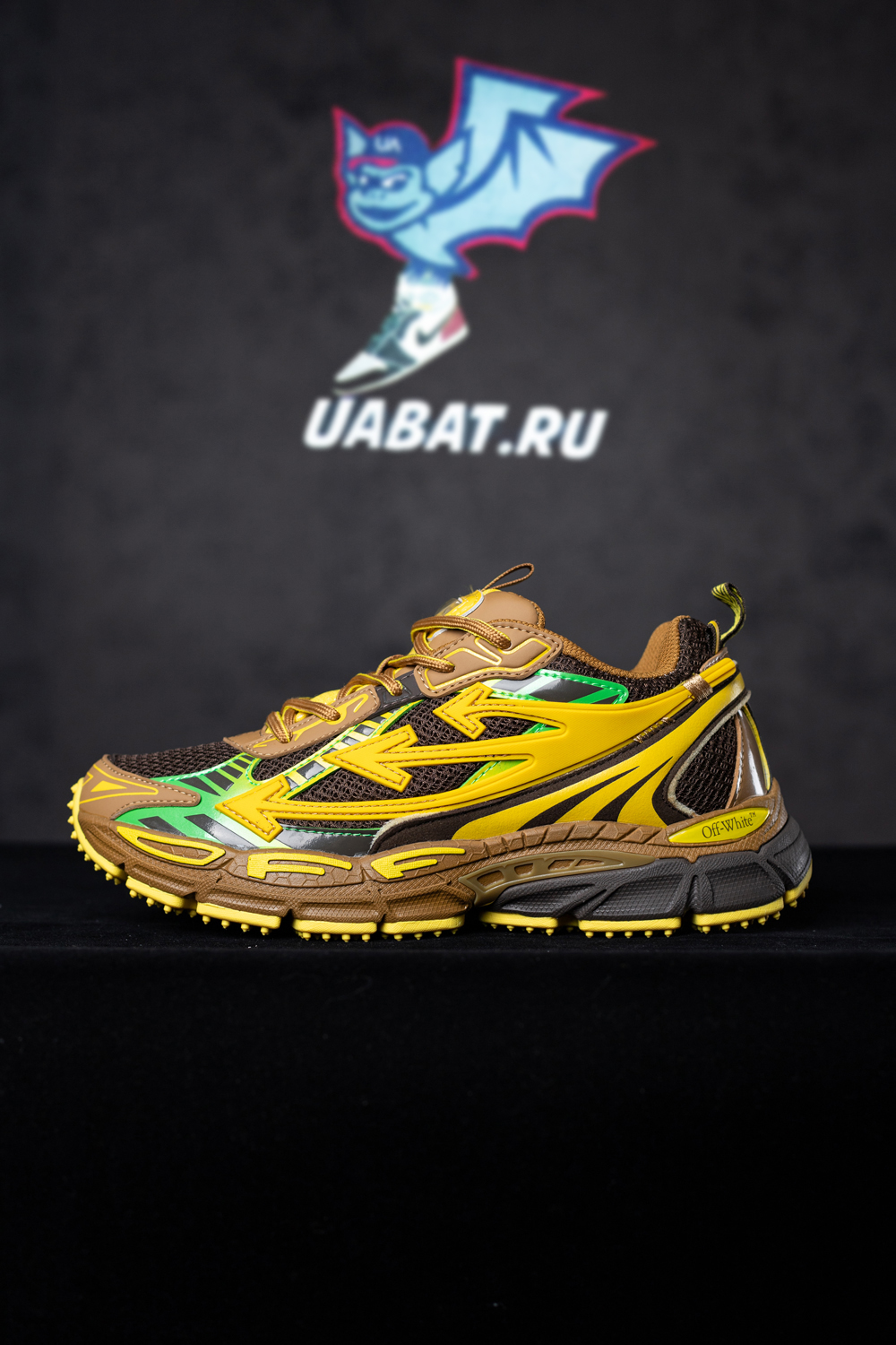 Off-White Be Right Back “Brown Yellow”