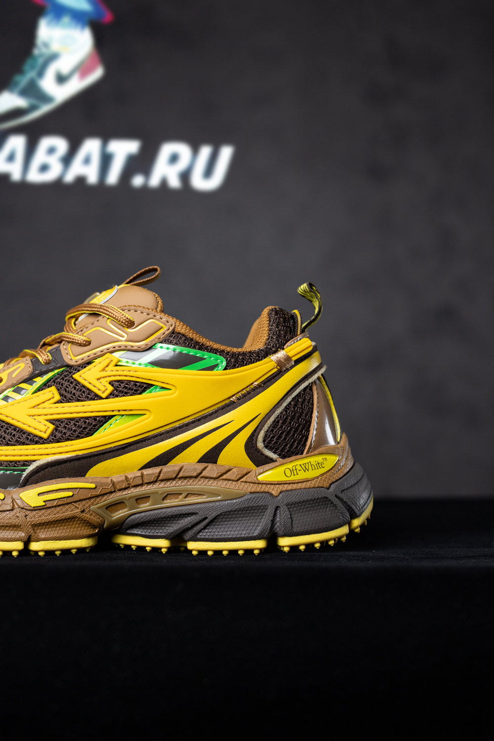 Off-White Be Right Back “Brown Yellow”