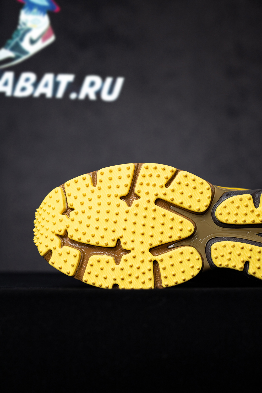 Off-White Be Right Back “Brown Yellow”