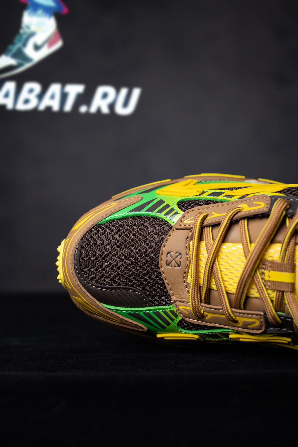 Off-White Be Right Back “Brown Yellow”