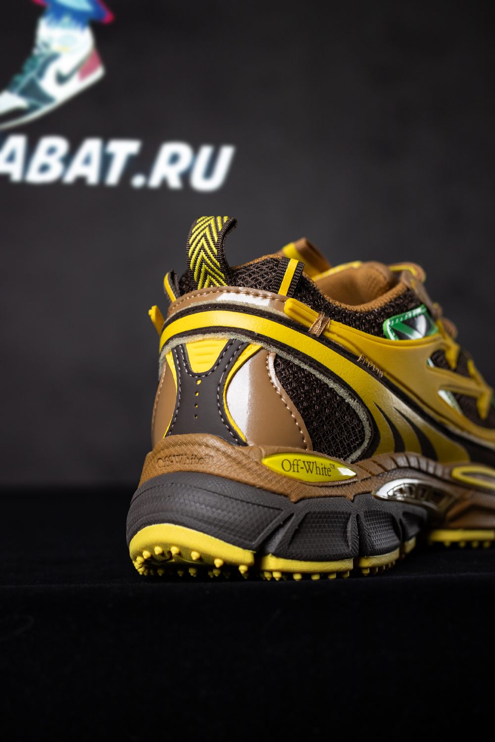 Off-White Be Right Back “Brown Yellow”