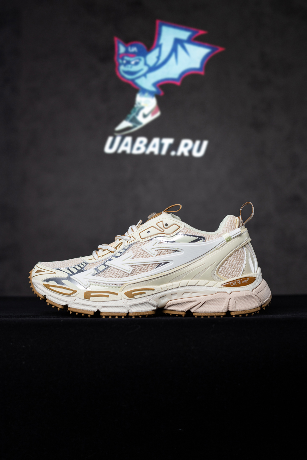 Off-White Be Right Back “Brown-Pink”