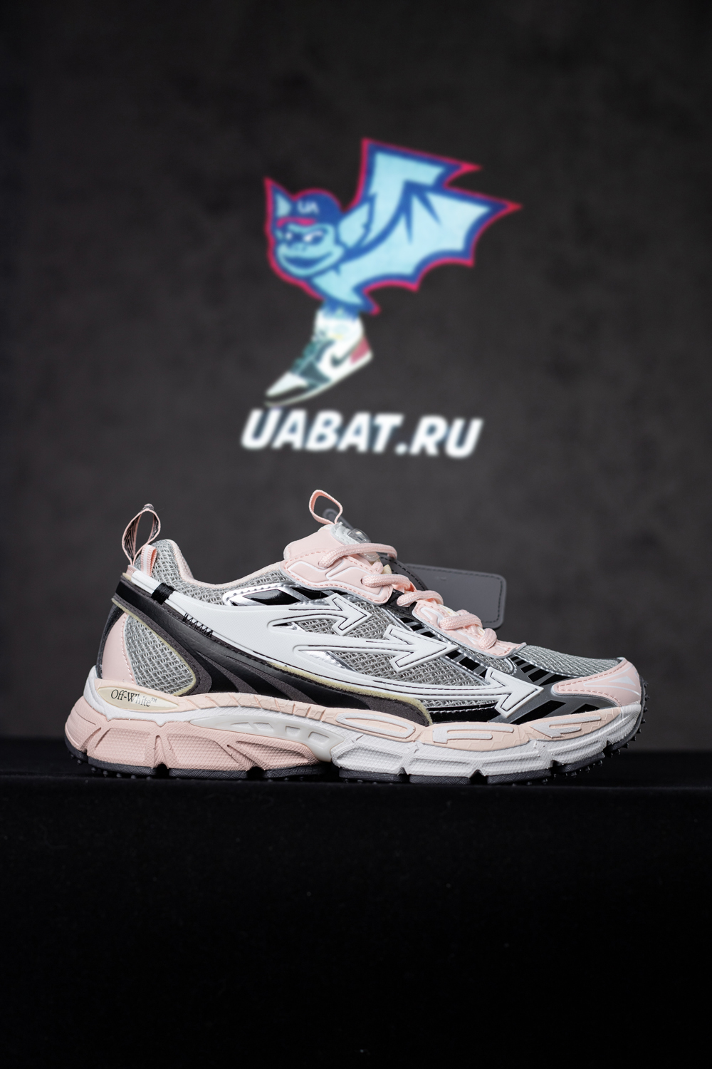 Off-White Be Right Back