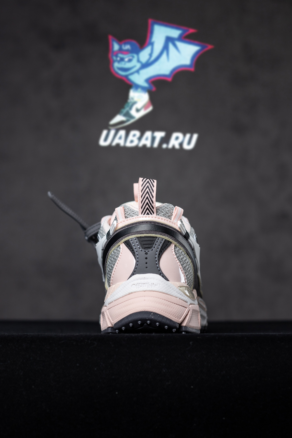 Off-White Be Right Back