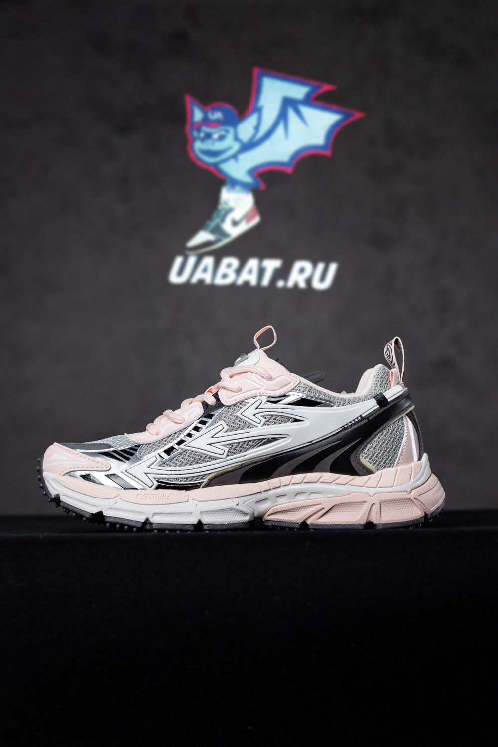 Off-White Be Right Back