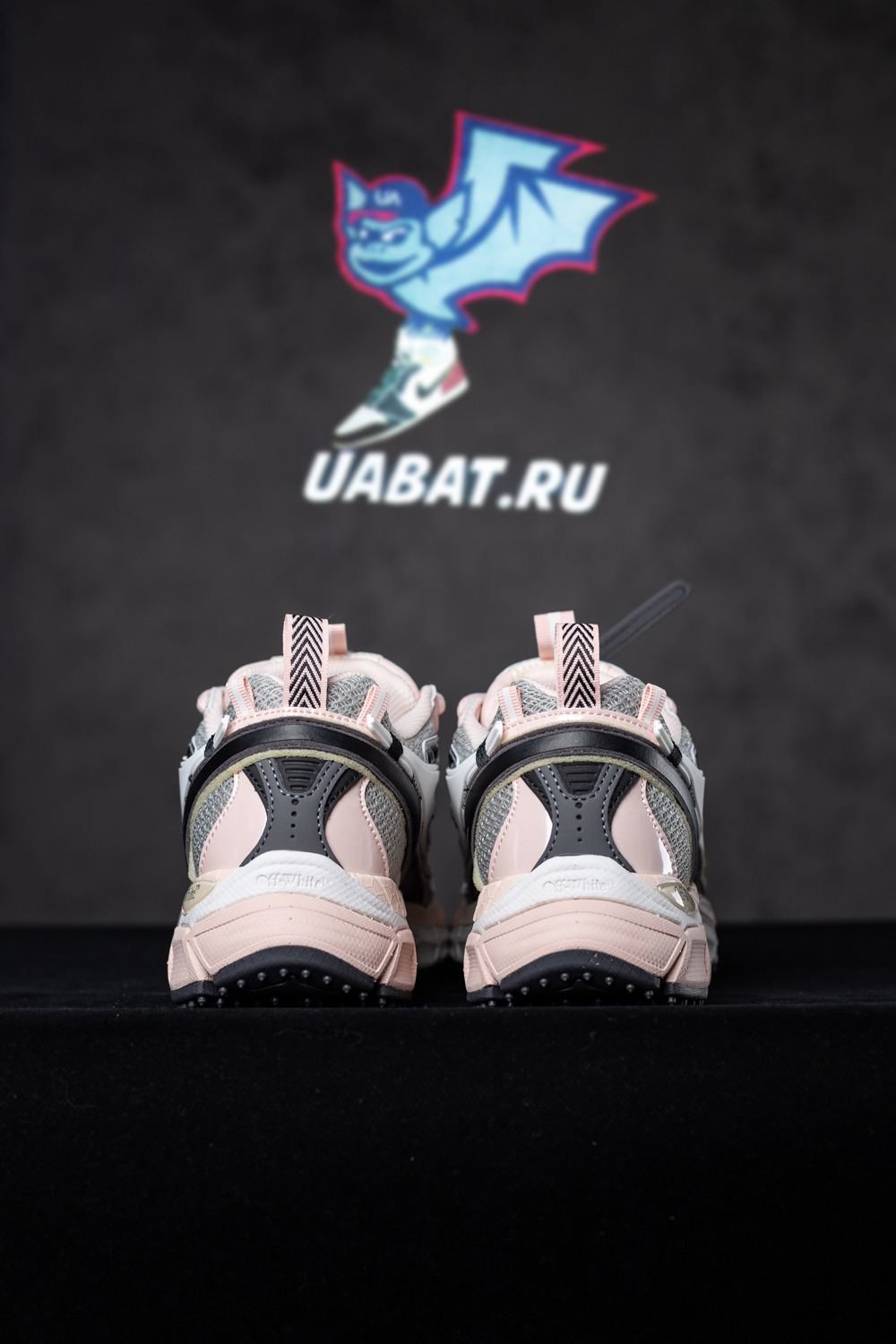 Off-White Be Right Back