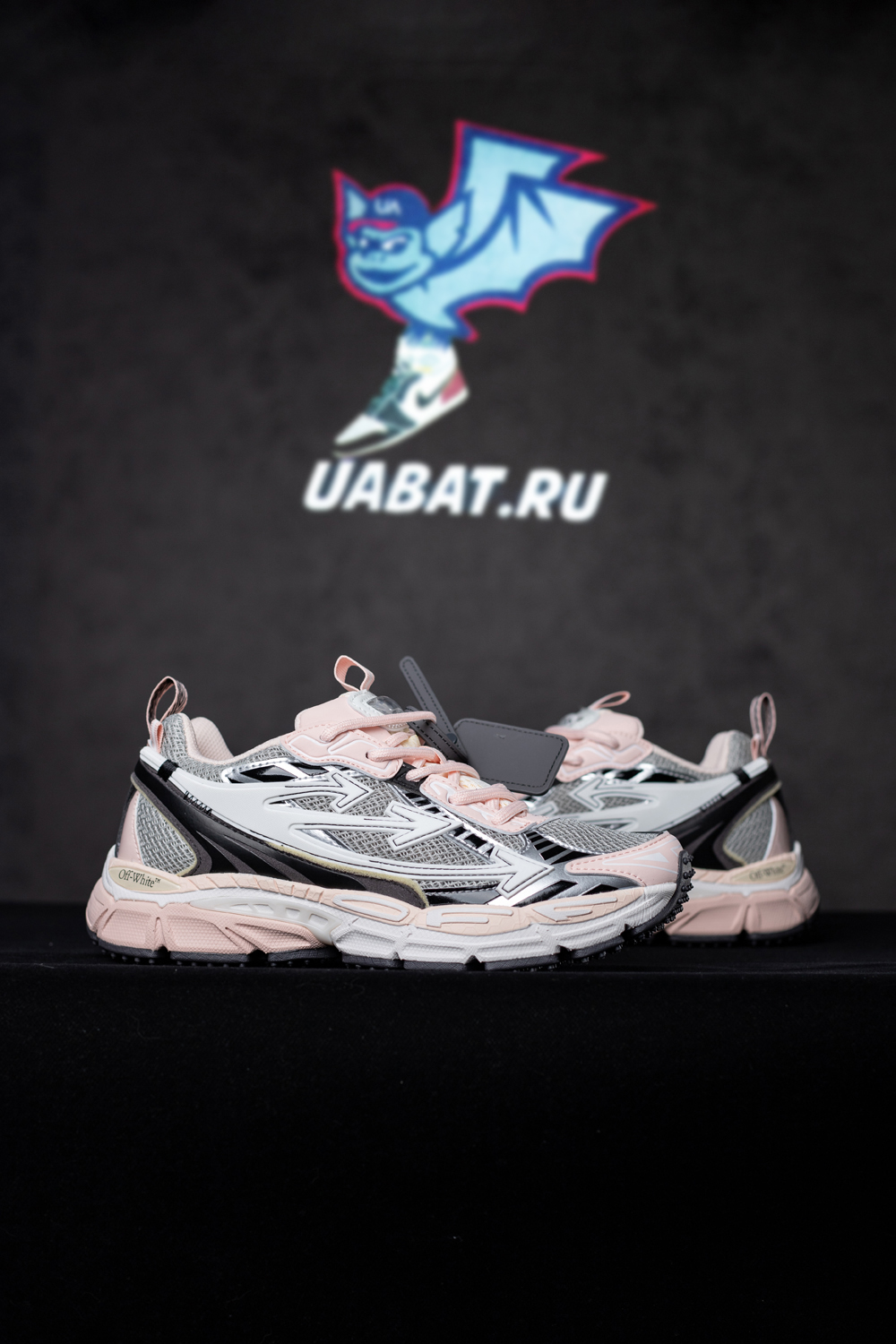Off-White Be Right Back