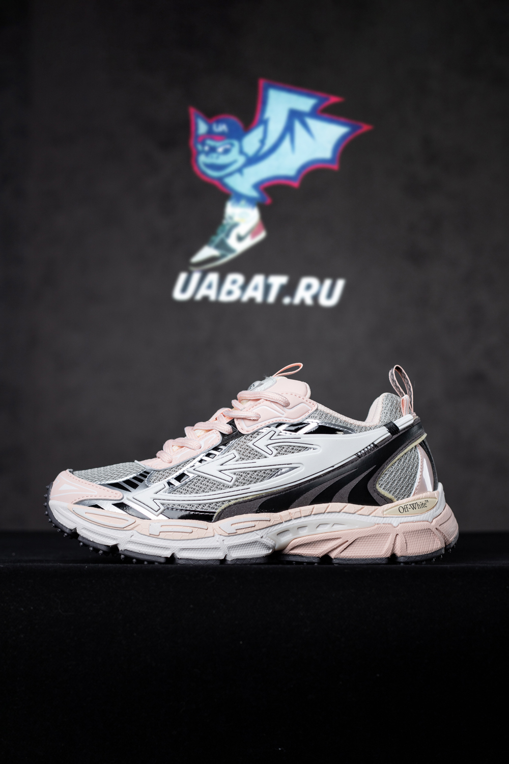 Off-White Be Right Back