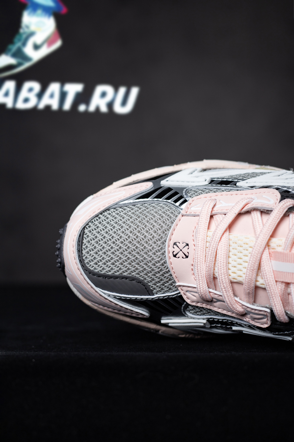 Off-White Be Right Back 'Pink Black'