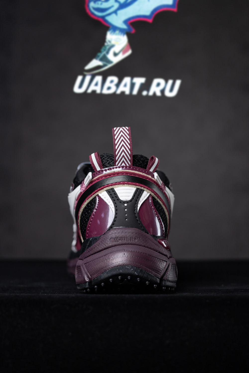 Off-White Be Right Back 'Burgundy'