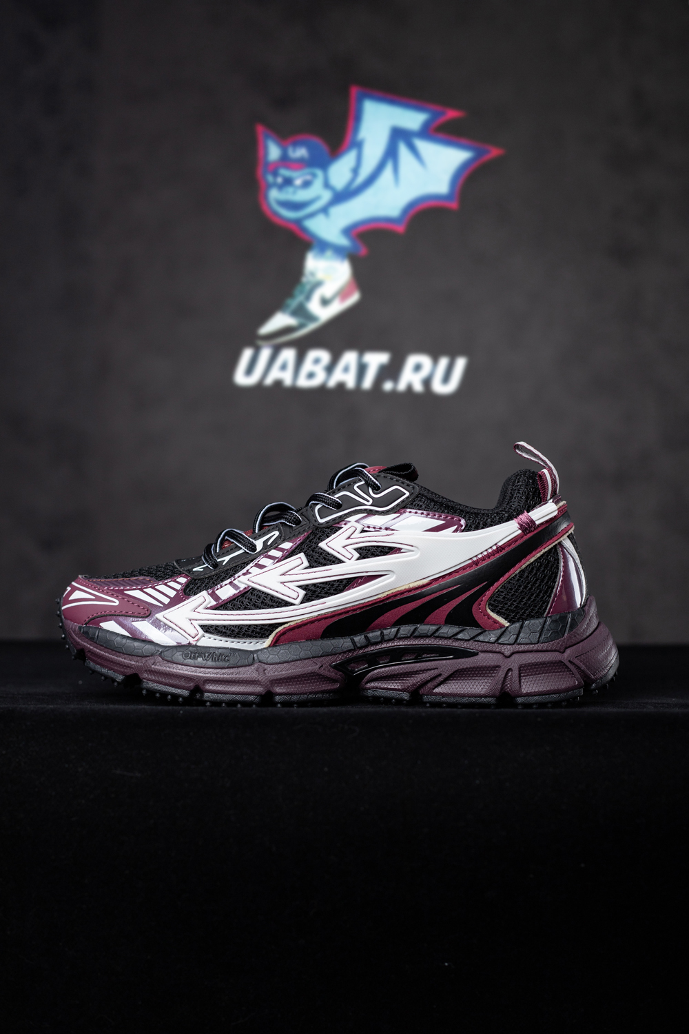 Off-White Be Right Back 'Burgundy'