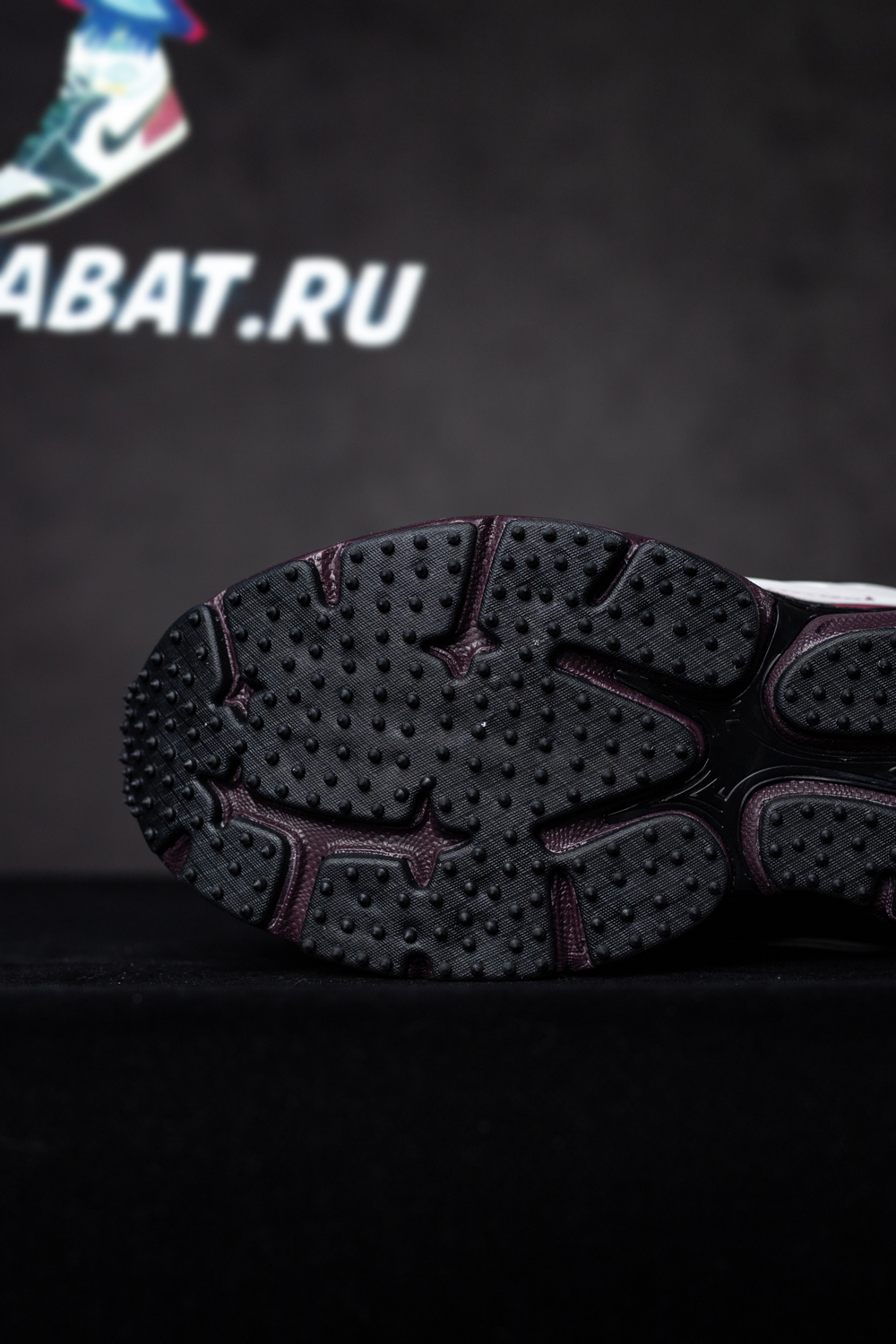 Off-White Be Right Back 'Burgundy'