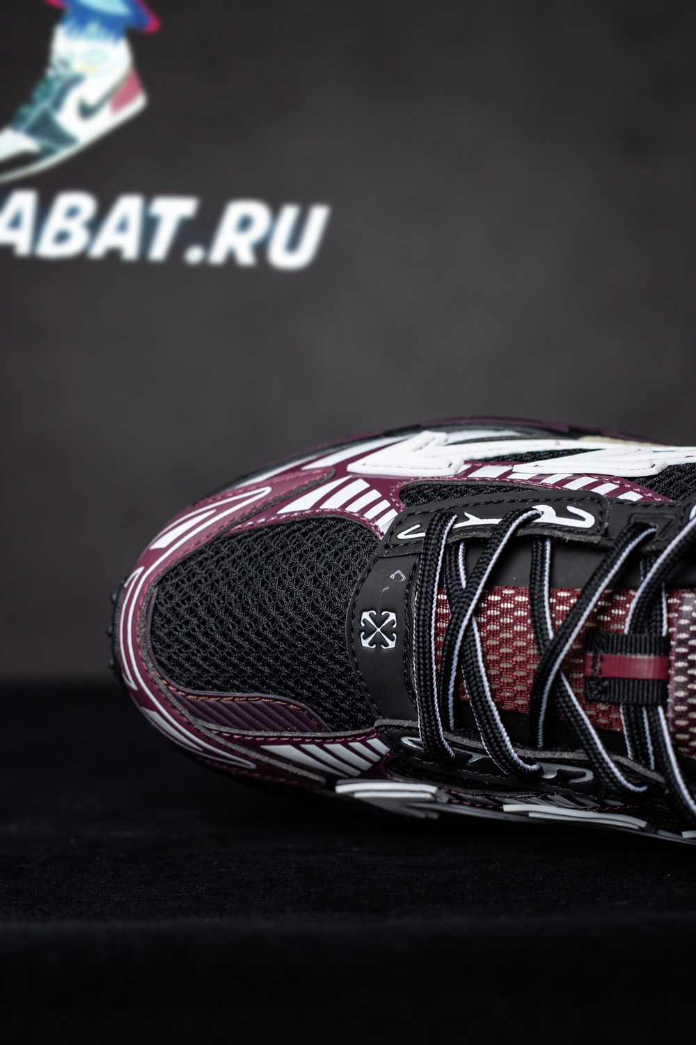 Off-White Be Right Back 'Burgundy'