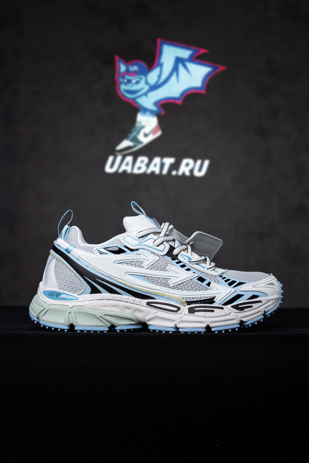 Off-White Be Right Back