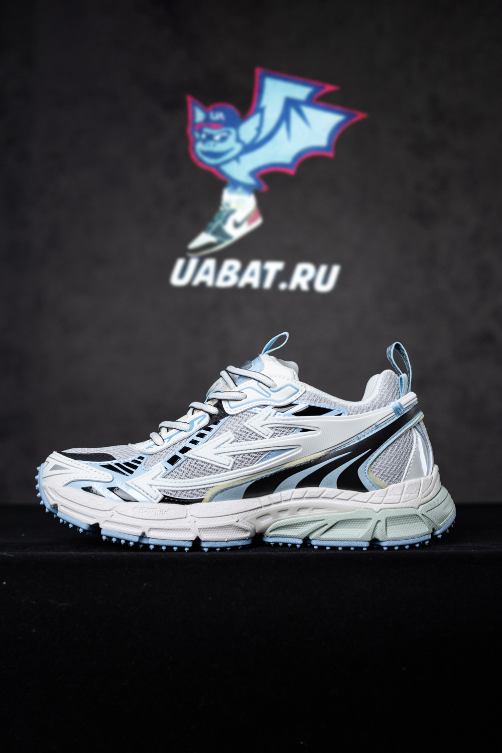Off-White Be Right Back