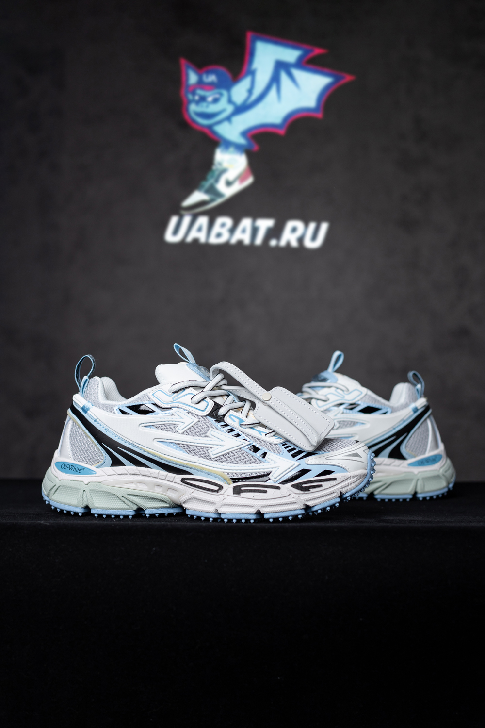 Off-White Be Right Back