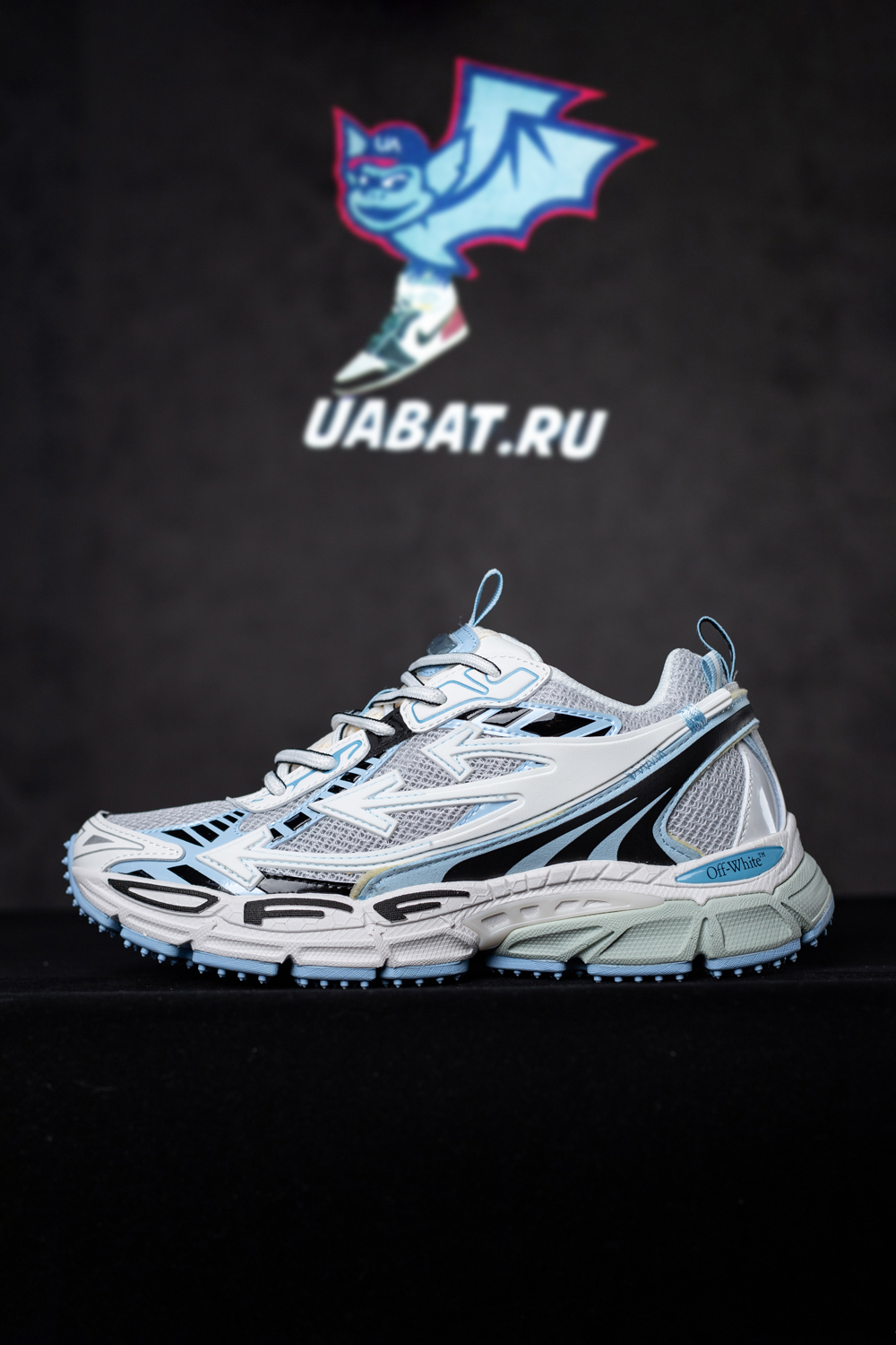 Off-White Be Right Back