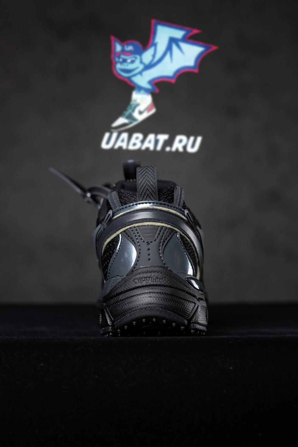 Off-White Be Right Back 'Black'