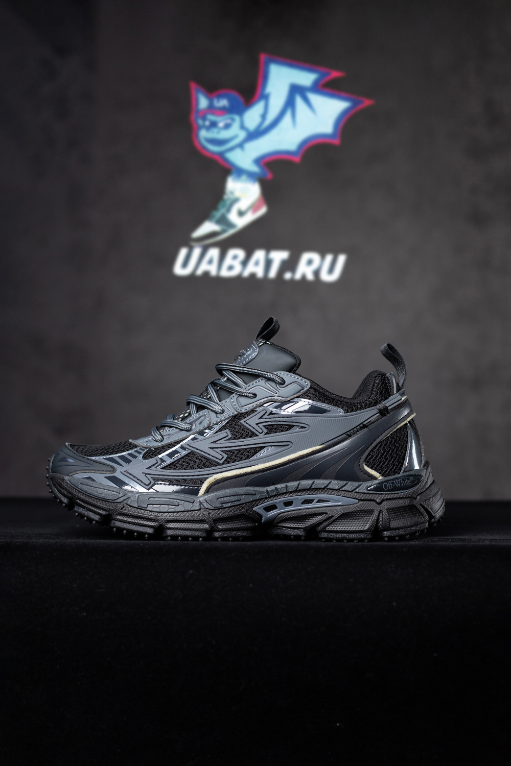 Off-White Be Right Back 'Black'