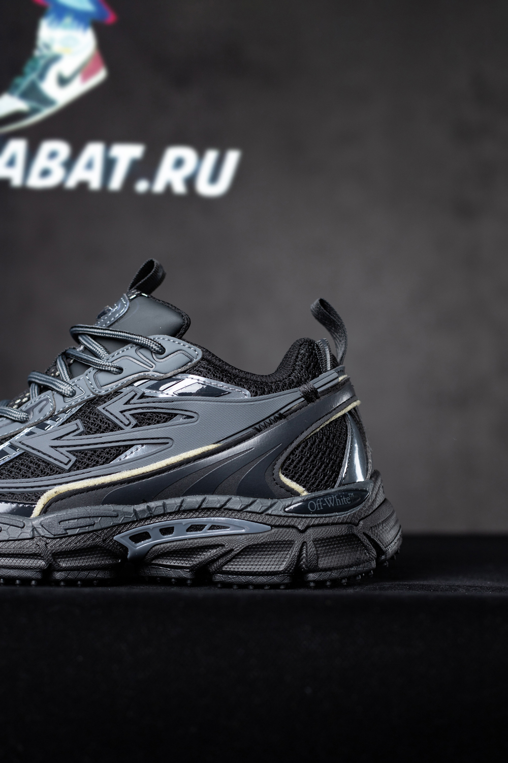 Off-White Be Right Back 'Black'
