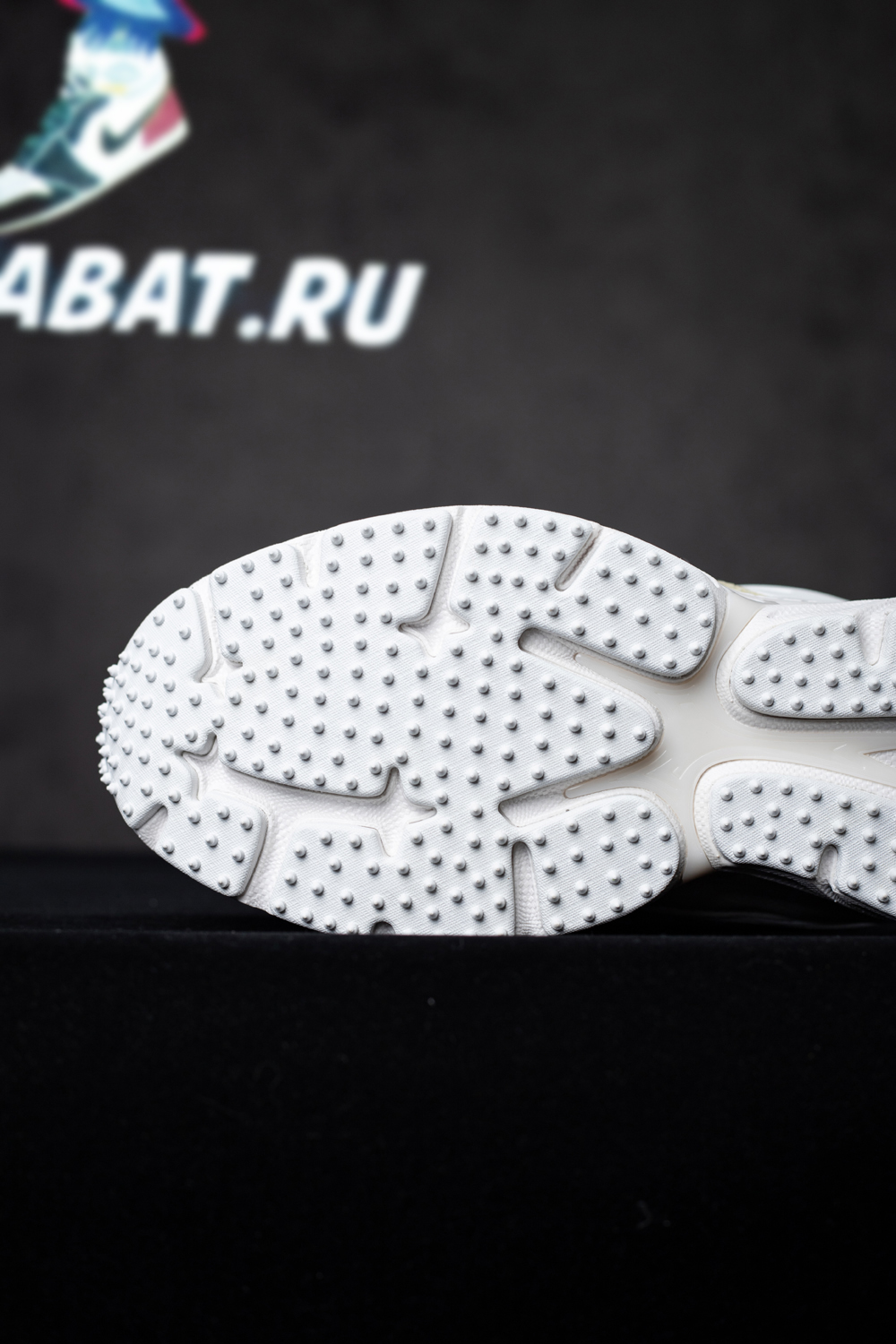 Off White Be Right Back Sneakers White