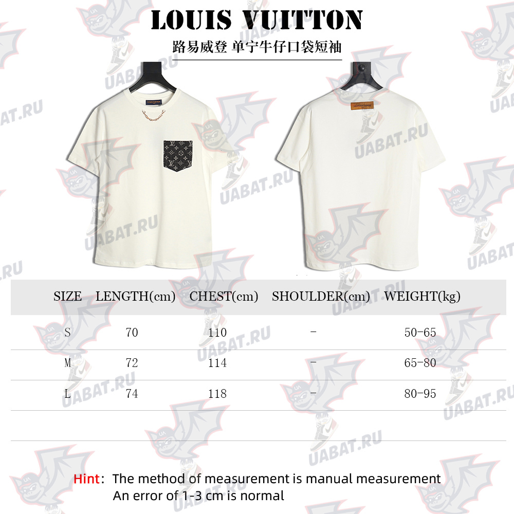 Louis Vuitton denim pocket short sleeves
