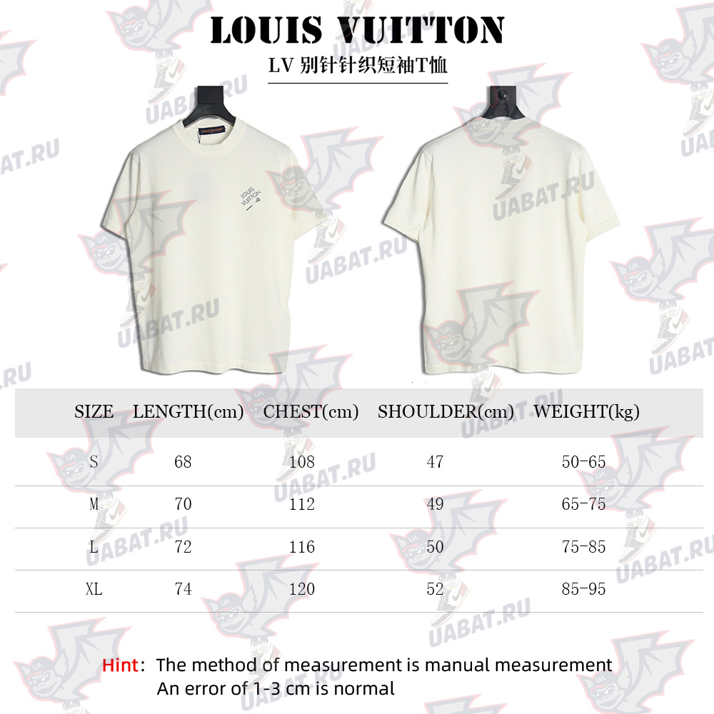 Louis Vuitton Pin Knit Short Sleeve T-Shirt