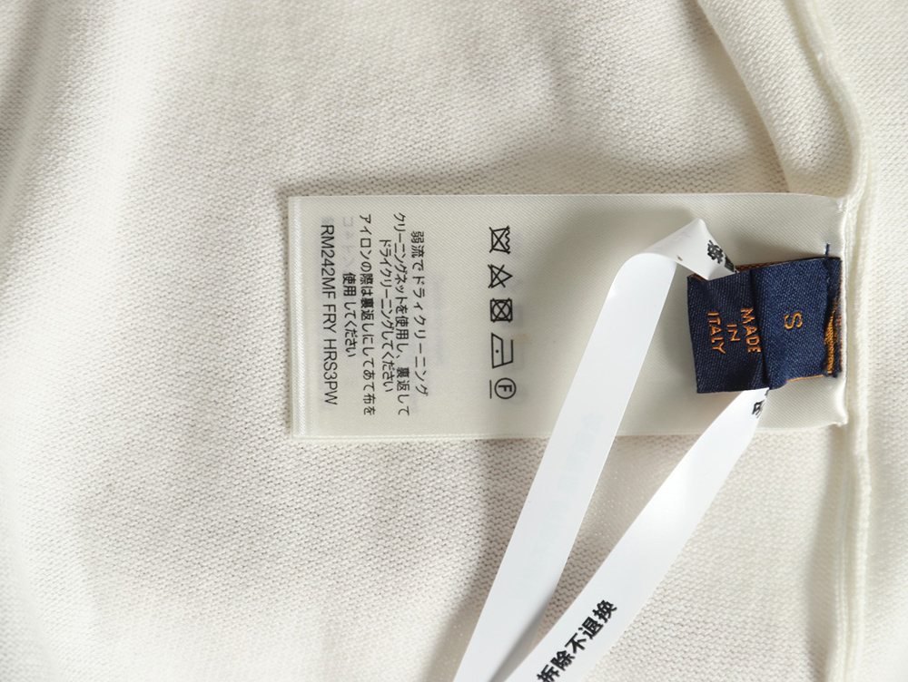 Louis Vuitton Pin Knit Short Sleeve T-Shirt