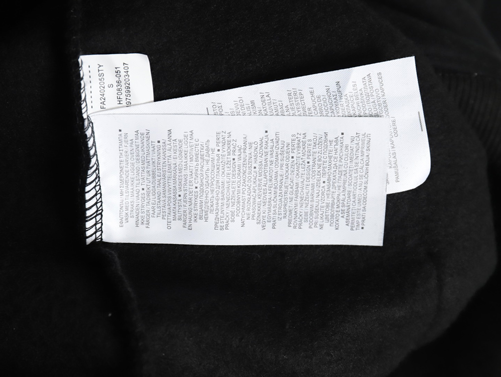 Air Jordan & Supreme Collaborative Fleece Sweatshirt