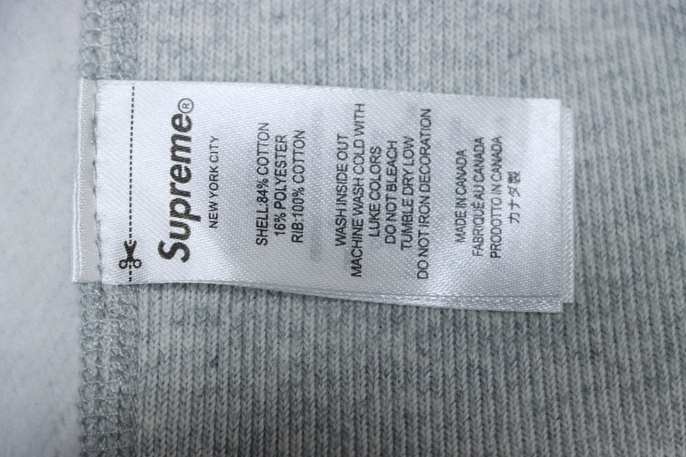 Supreme chest embroidered logo hooded sweatshirt